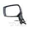 Tyc TYC DOOR MIRROR 7450052 - alternate 7